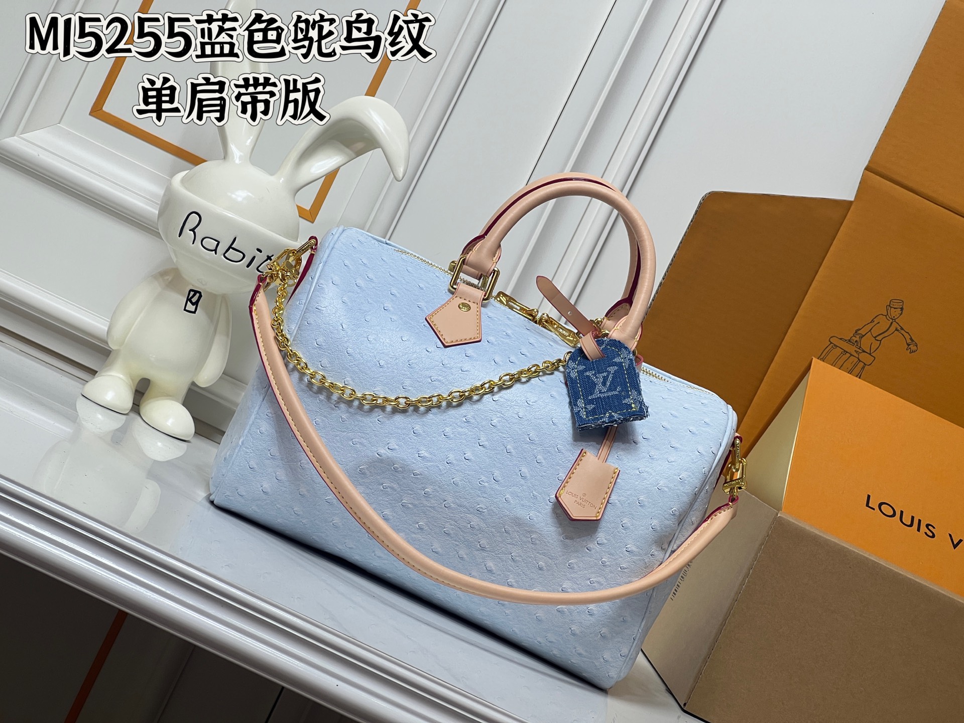 Louis Vuitton LV Classic Handbag Monogram Shadow Model M24468 Multiple Compartments Weekend Getaway Luxury Handbag